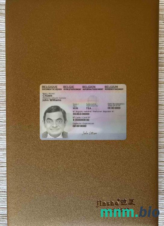 Belgia karta pobytu, 2021-obecny wygląd zdjęcia, wygląd skanowania i fotorealistyczny wygląd, 2 w 1